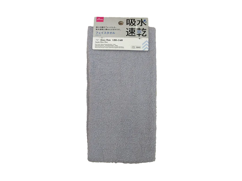 Face Towel Quick Drying Absorbent Grey