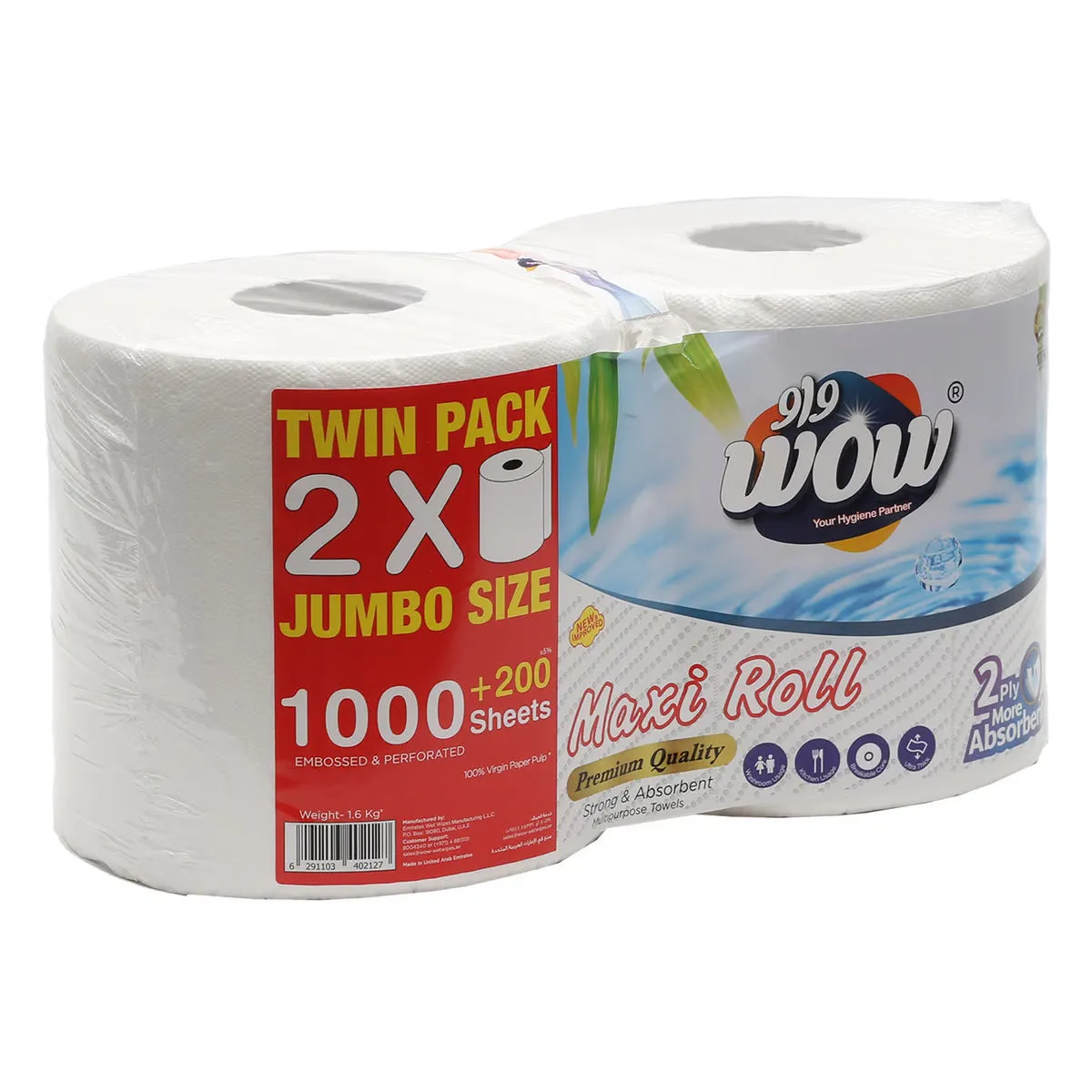 Maxi Roll Jumbo Tissue 1000 200 Sheets