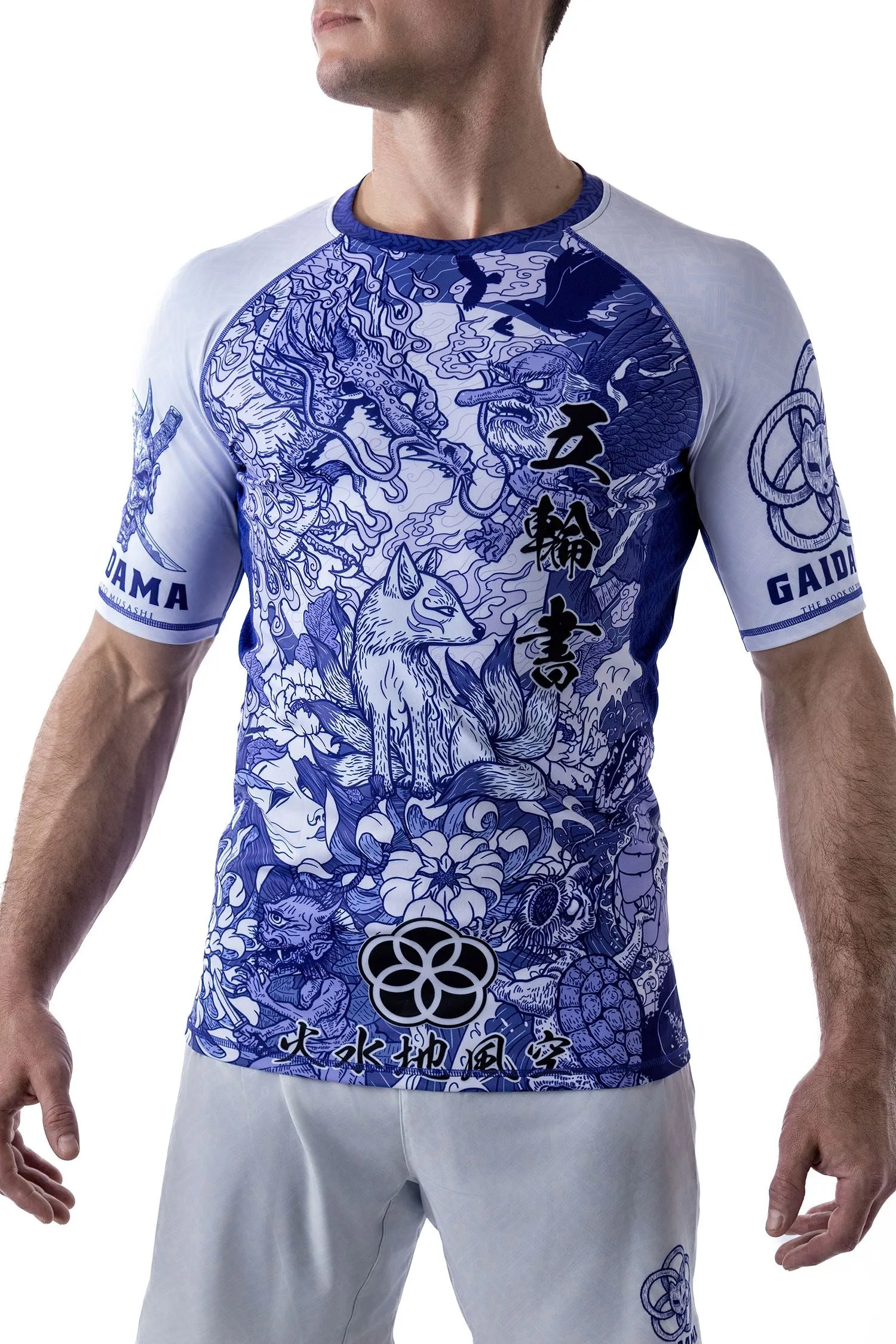 Men's Miyamoto Musashi Jiu Jitsu Art Wear Rashguard - Short Sleeve