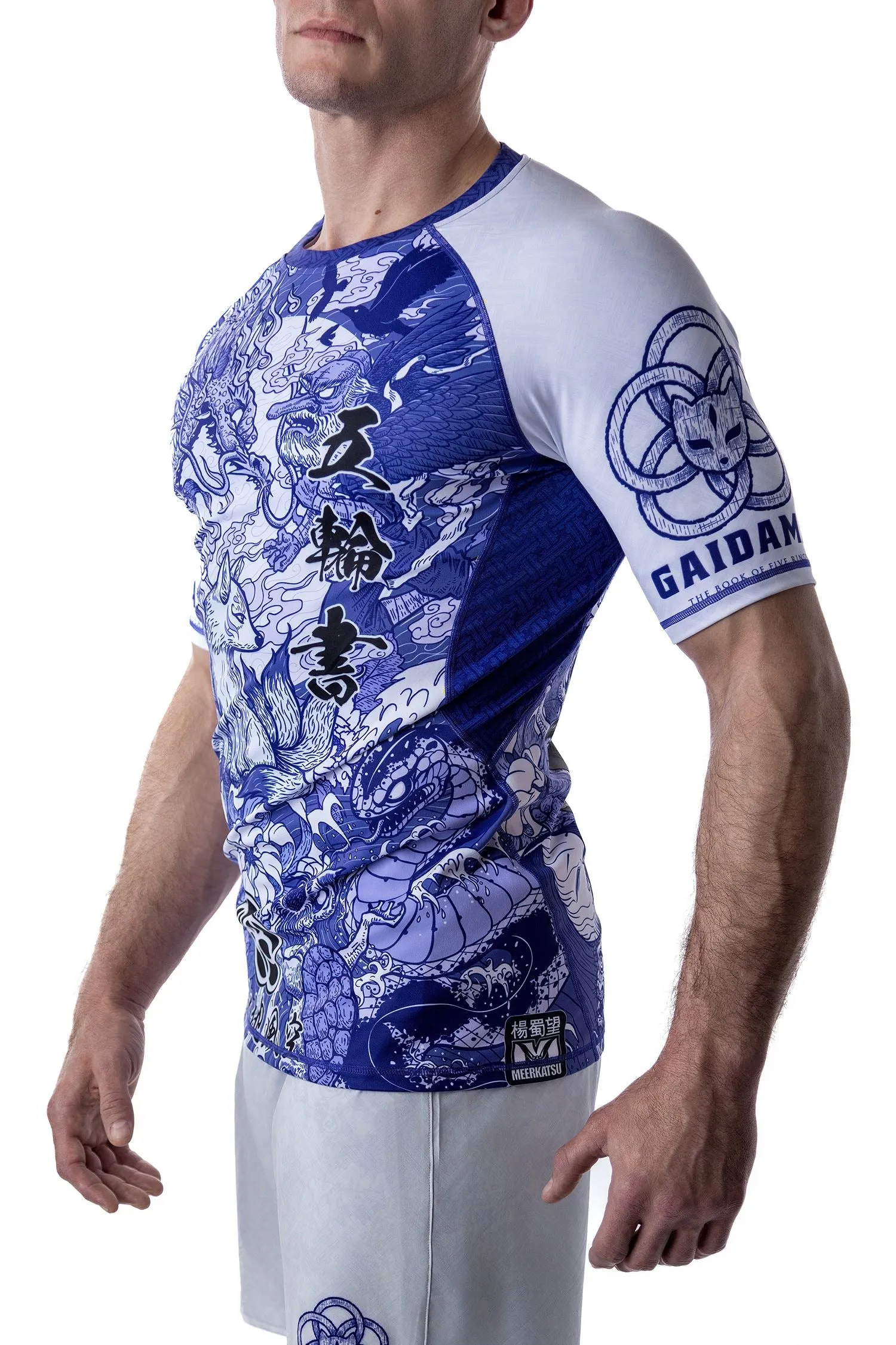 Men's Miyamoto Musashi Jiu Jitsu Art Wear Rashguard - Short Sleeve